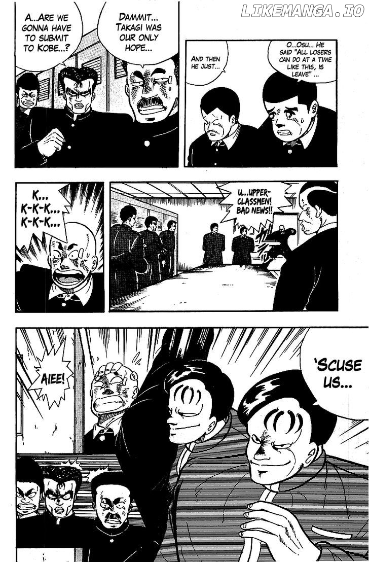Osu!! Karatebu Chapter 68 page 9