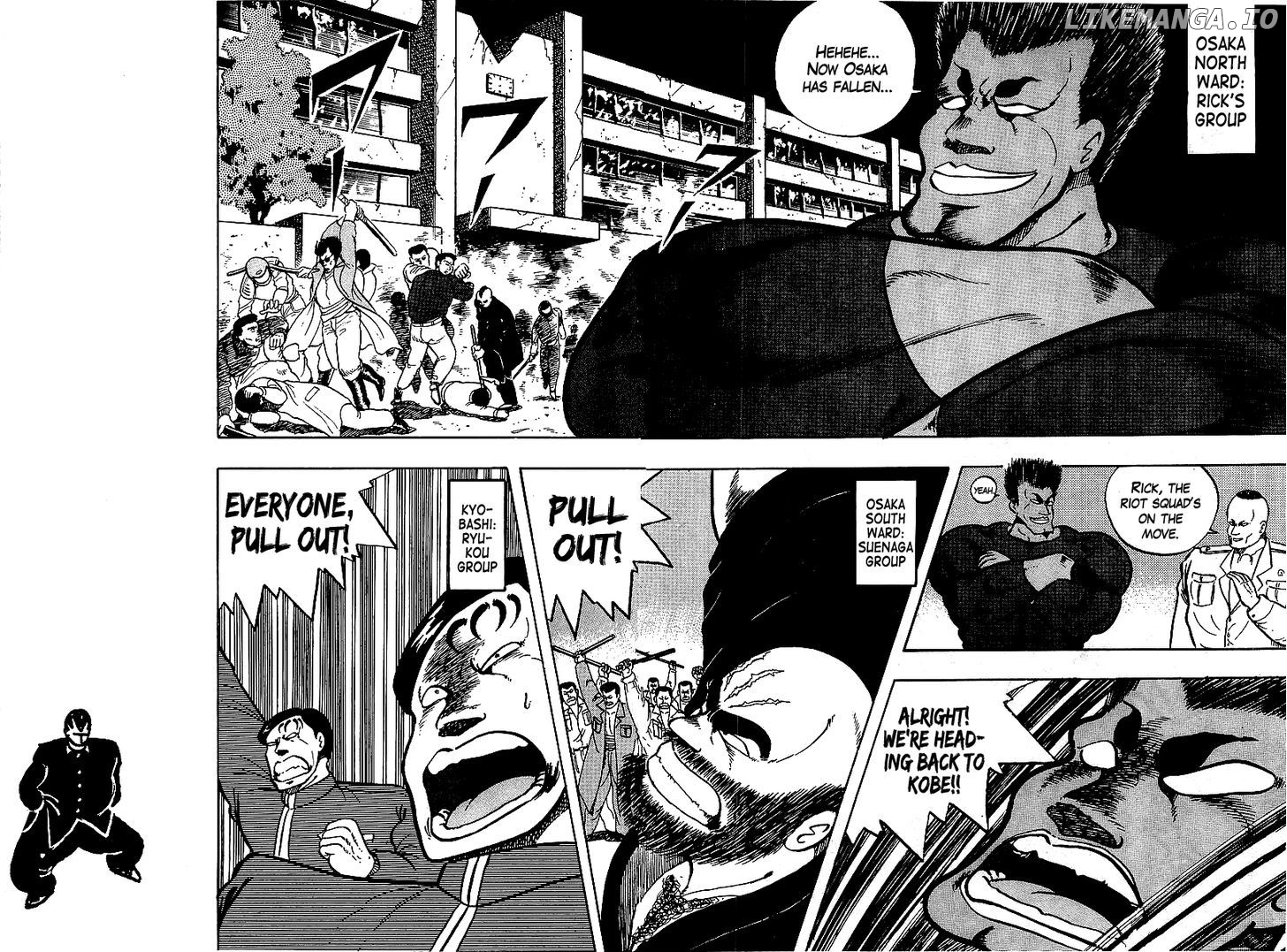 Osu!! Karatebu Chapter 67 page 13