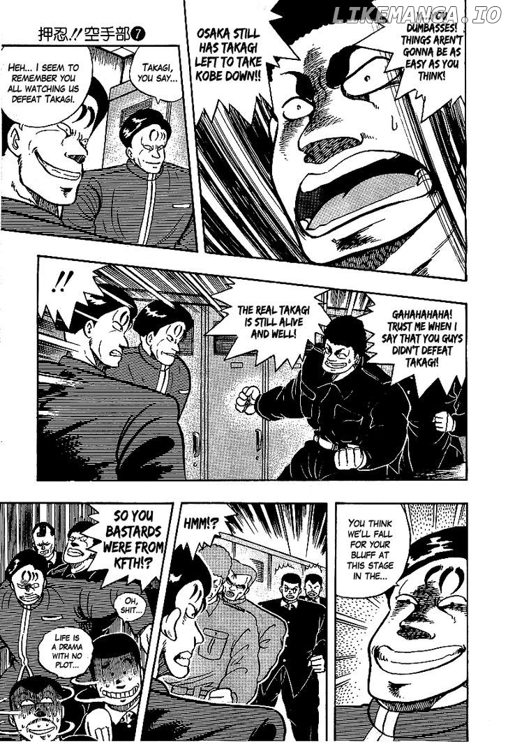 Osu!! Karatebu Chapter 68 page 12
