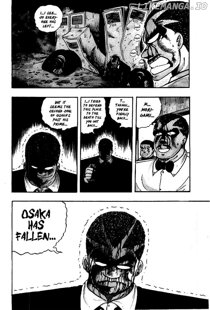 Osu!! Karatebu Chapter 68 page 4
