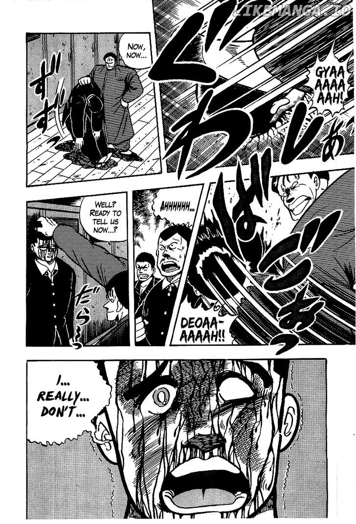 Osu!! Karatebu Chapter 68 page 15