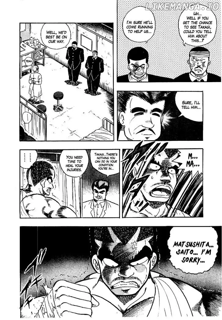 Osu!! Karatebu Chapter 69 page 15