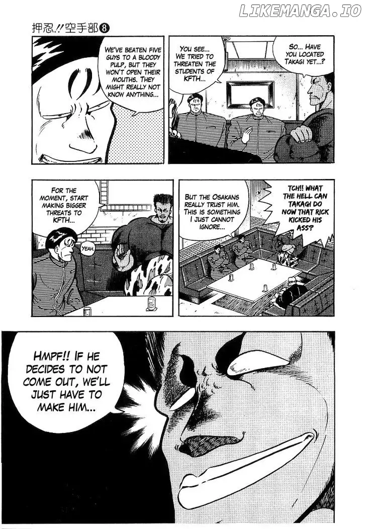 Osu!! Karatebu Chapter 69 page 12