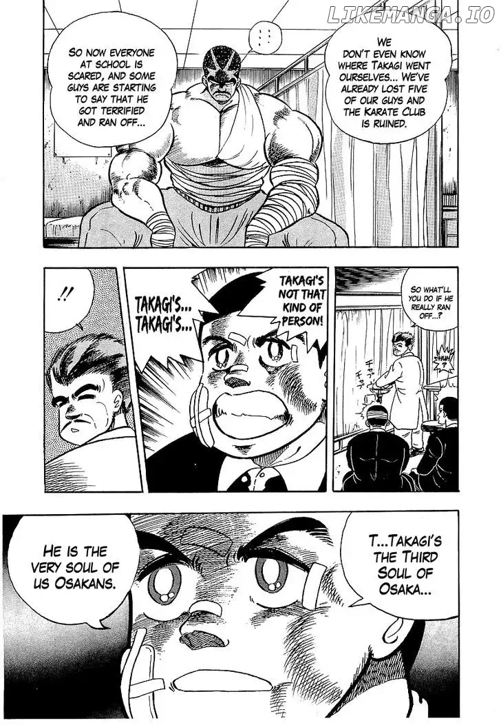 Osu!! Karatebu Chapter 69 page 14