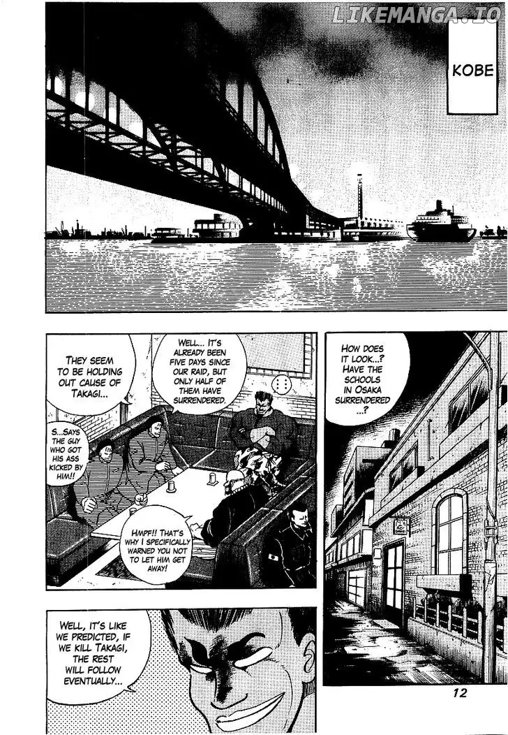 Osu!! Karatebu Chapter 69 page 11
