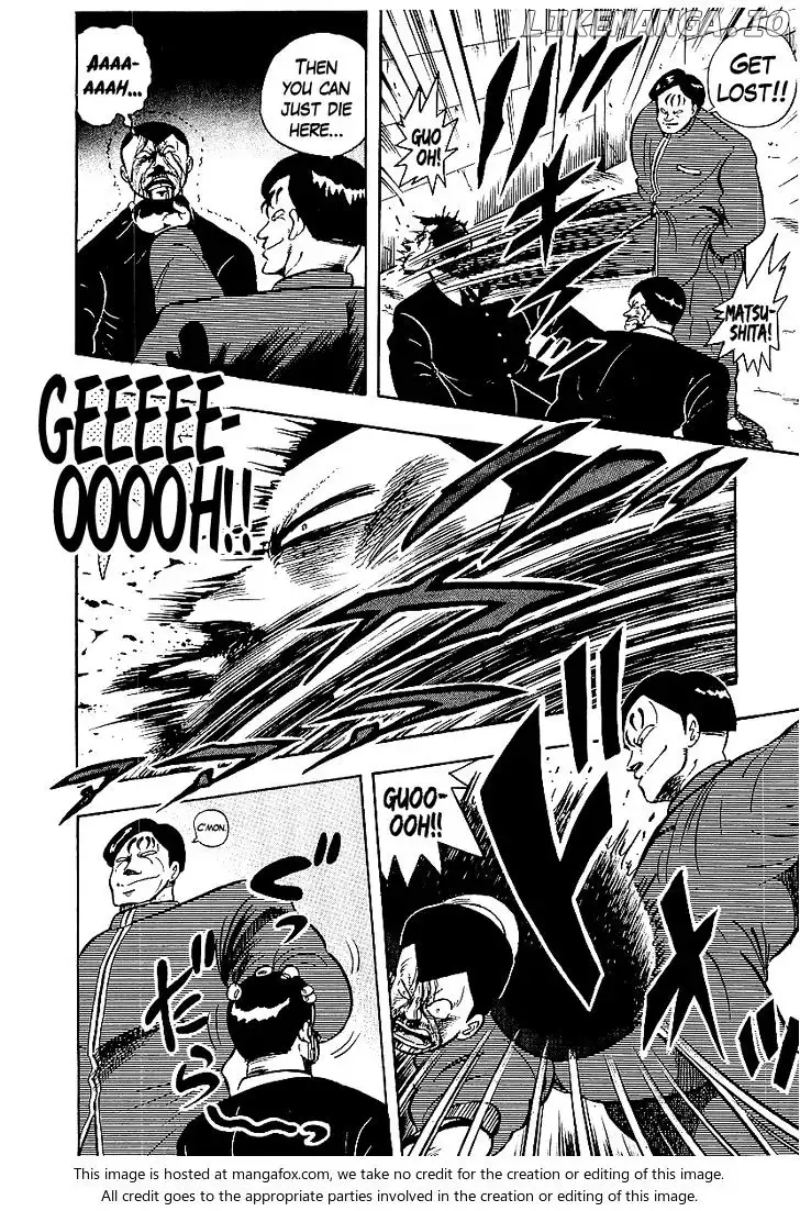Osu!! Karatebu Chapter 69 page 9