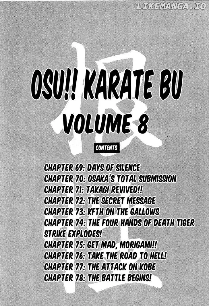 Osu!! Karatebu Chapter 69 page 5