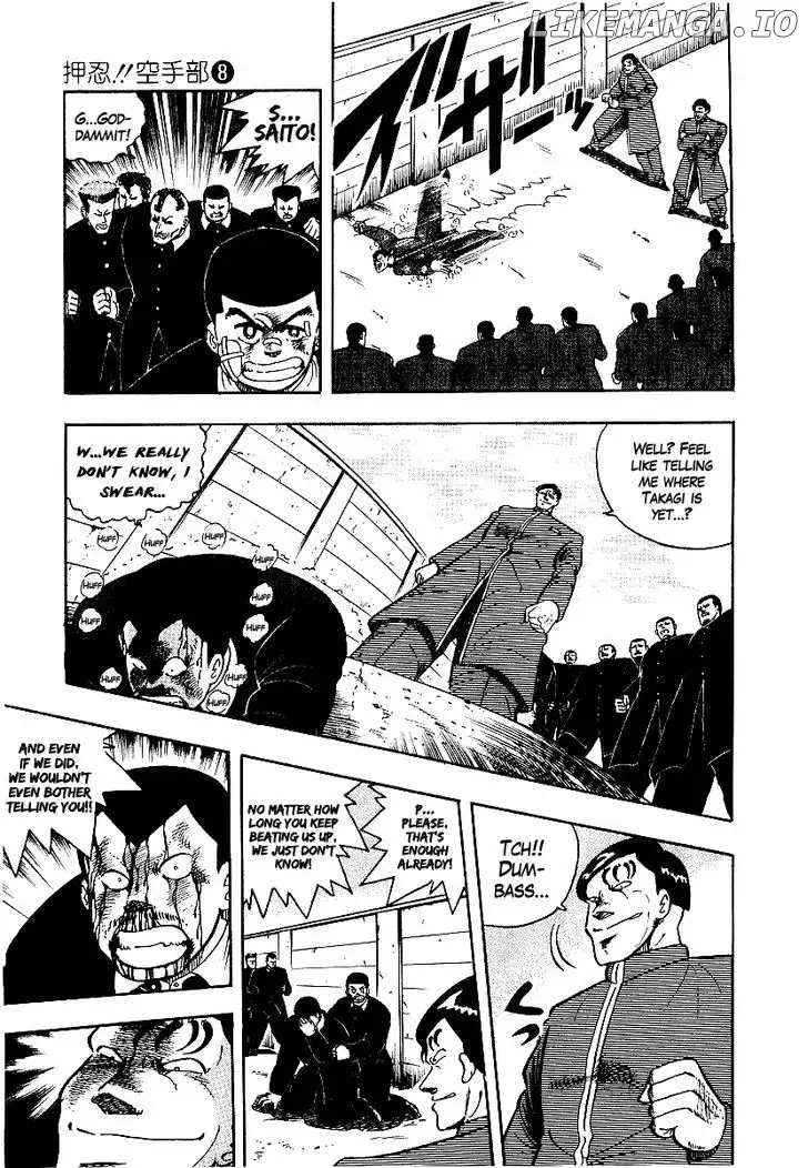 Osu!! Karatebu Chapter 69 page 8