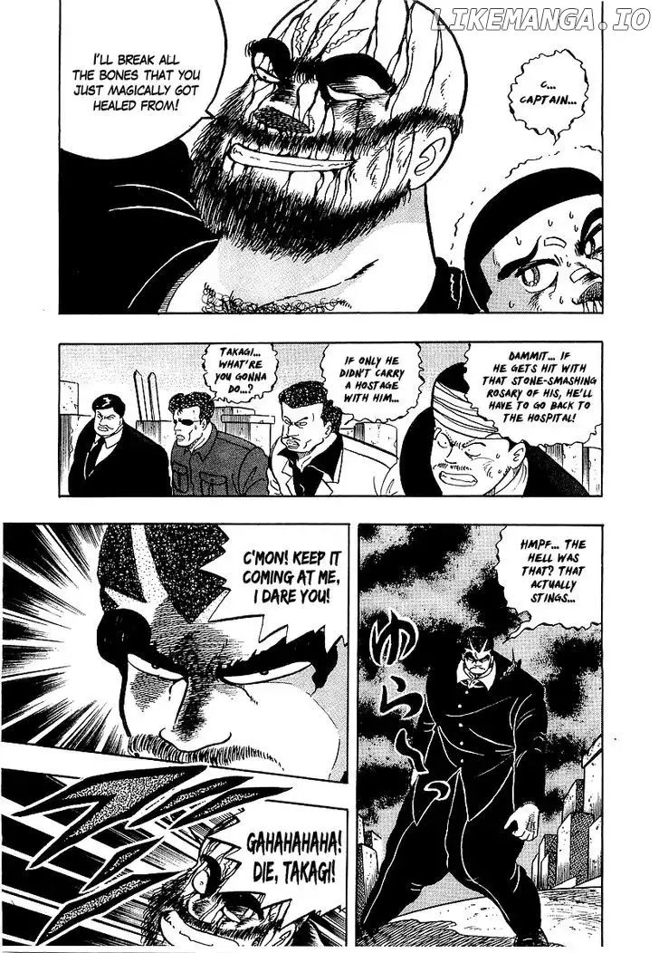 Osu!! Karatebu Chapter 72 page 3