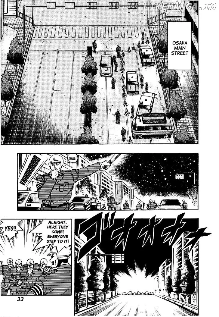 Osu!! Karatebu Chapter 70 page 7
