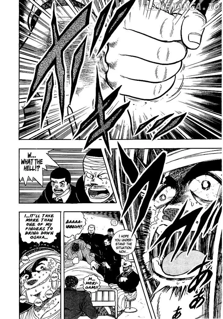 Osu!! Karatebu Chapter 70 page 13