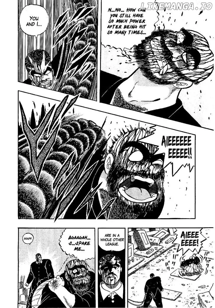 Osu!! Karatebu Chapter 72 page 16