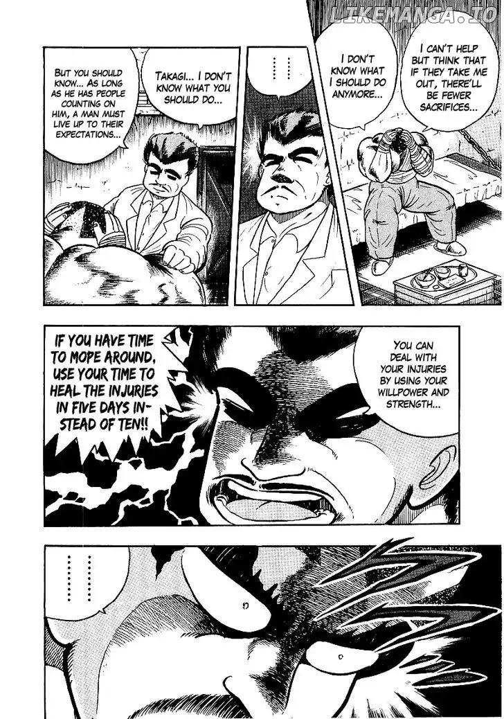 Osu!! Karatebu Chapter 70 page 6