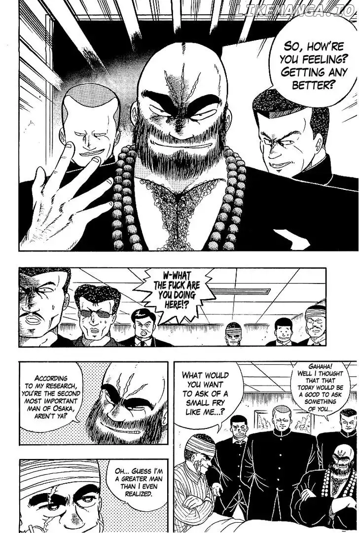 Osu!! Karatebu Chapter 70 page 11
