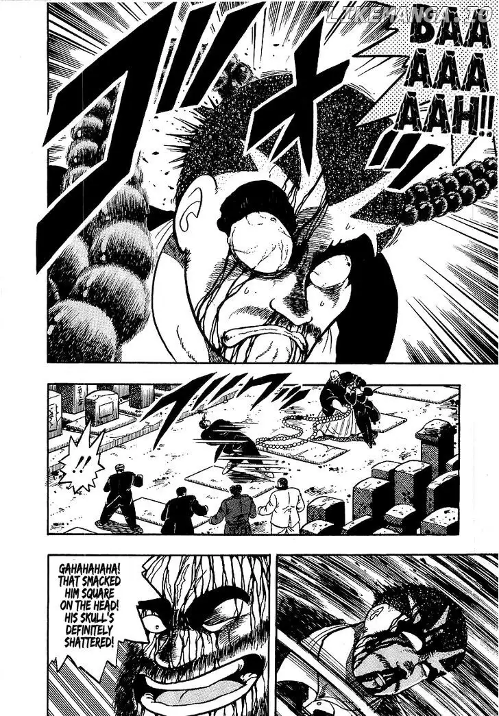 Osu!! Karatebu Chapter 72 page 10