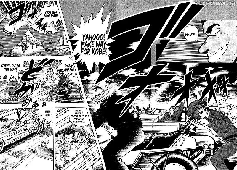 Osu!! Karatebu Chapter 70 page 8