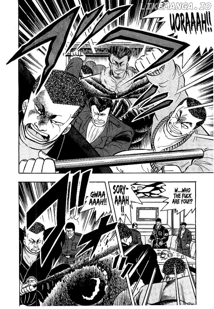 Osu!! Karatebu Chapter 69 page 17