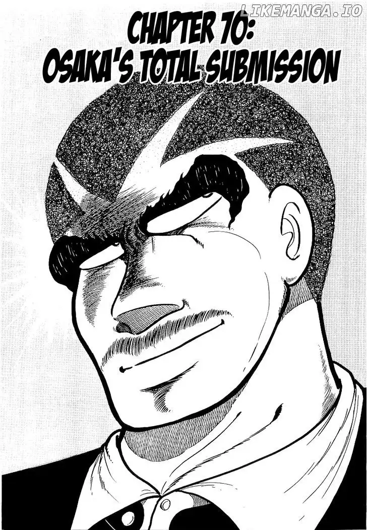 Osu!! Karatebu Chapter 70 page 1