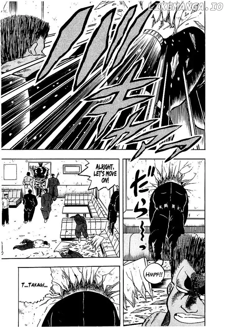 Osu!! Karatebu Chapter 69 page 20