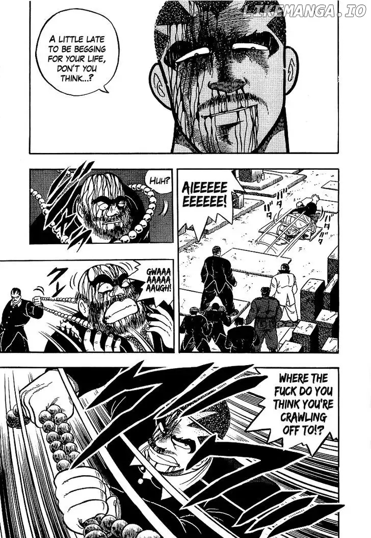 Osu!! Karatebu Chapter 72 page 17
