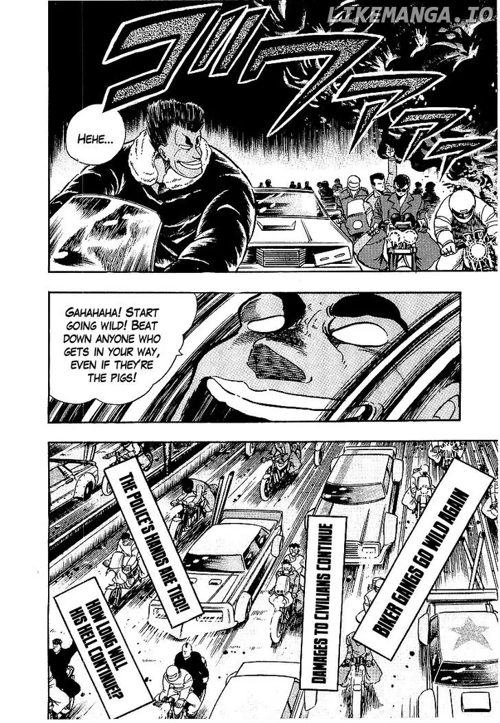 Osu!! Karatebu Chapter 70 page 9