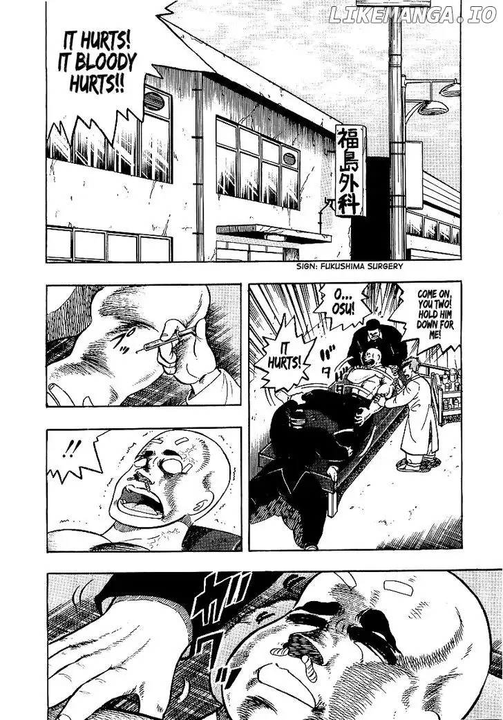 Osu!! Karatebu Chapter 70 page 2