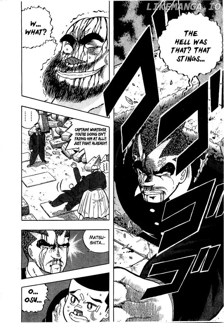 Osu!! Karatebu Chapter 72 page 8