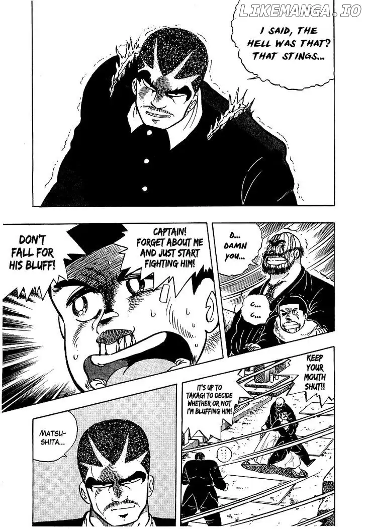 Osu!! Karatebu Chapter 72 page 5