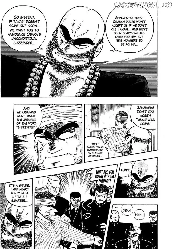 Osu!! Karatebu Chapter 70 page 12