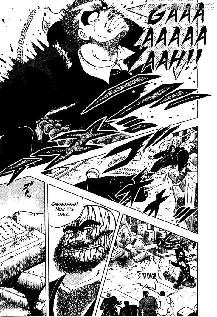 Osu!! Karatebu Chapter 72 page 7