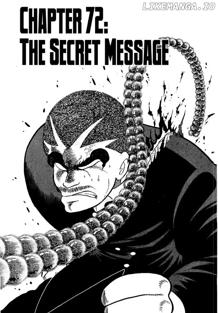 Osu!! Karatebu Chapter 72 page 1