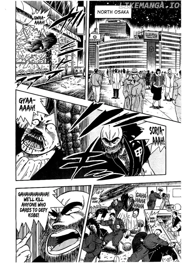Osu!! Karatebu Chapter 69 page 21