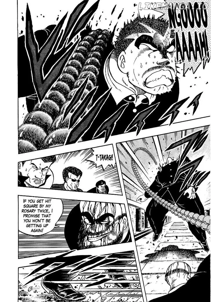 Osu!! Karatebu Chapter 72 page 4