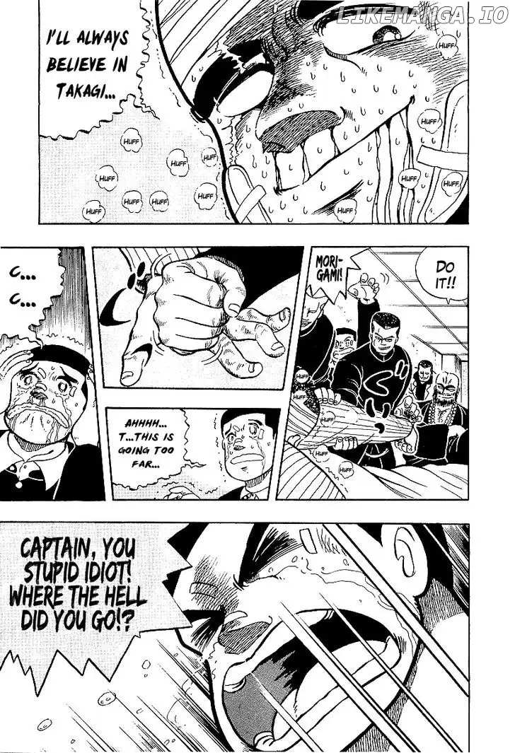 Osu!! Karatebu Chapter 70 page 16