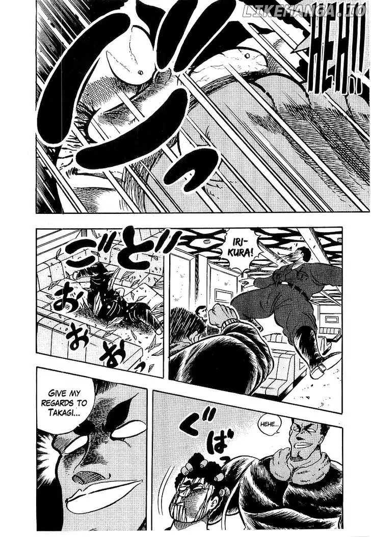 Osu!! Karatebu Chapter 69 page 19
