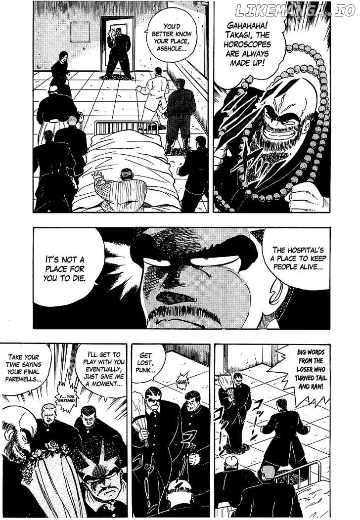 Osu!! Karatebu Chapter 71 page 3