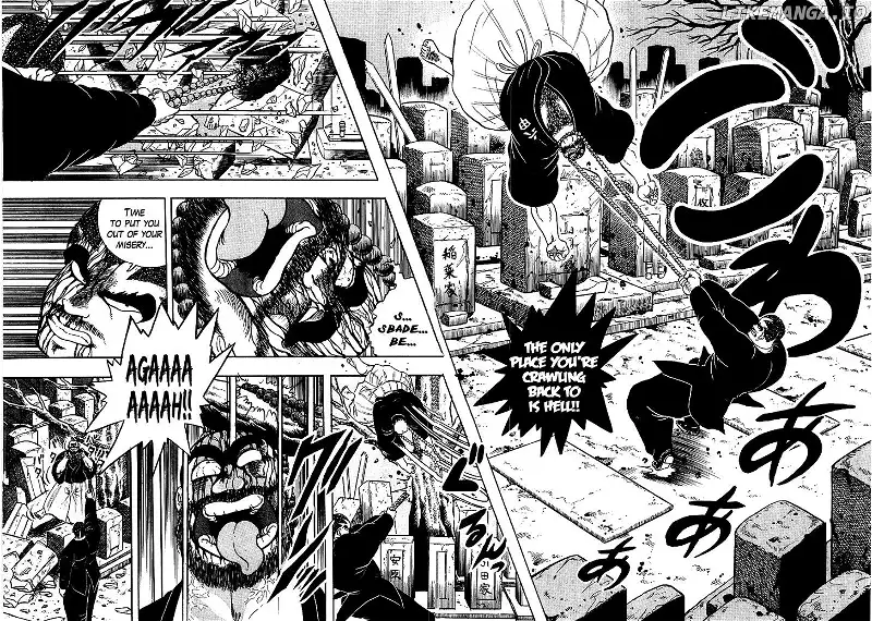 Osu!! Karatebu Chapter 72 page 18