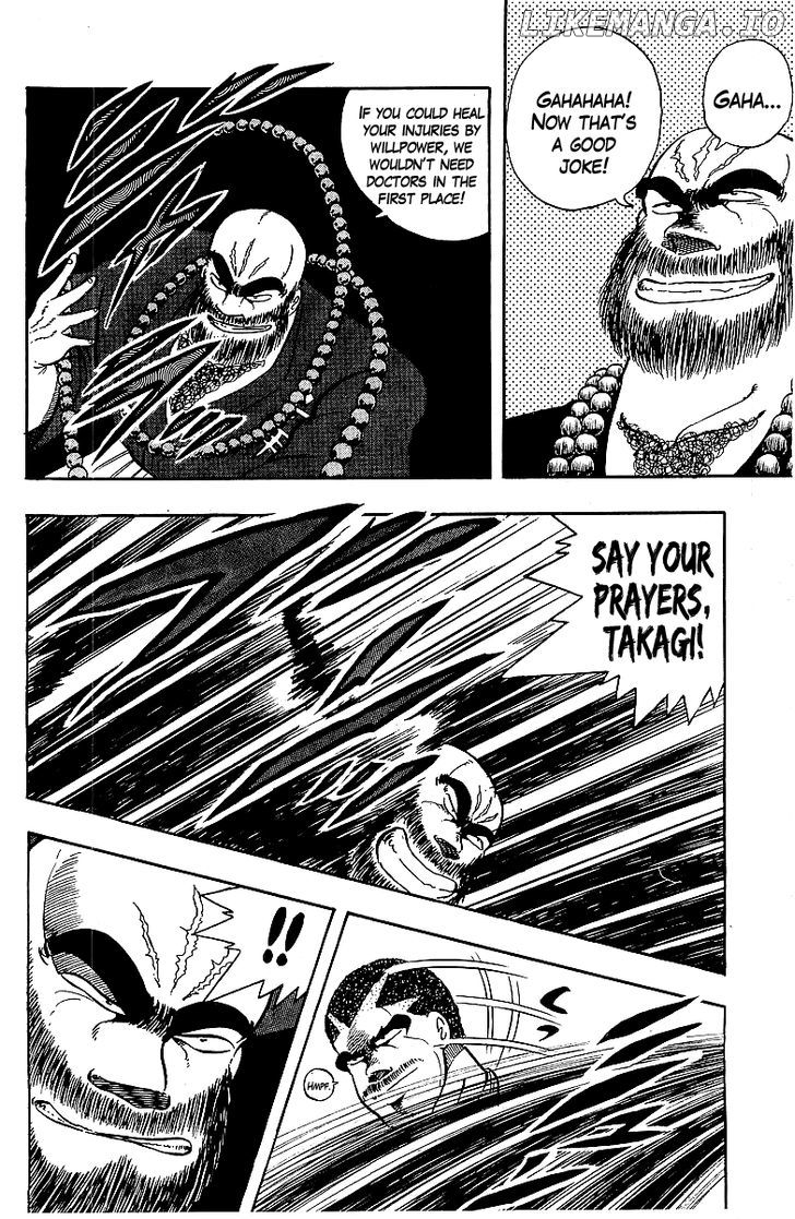 Osu!! Karatebu Chapter 71 page 7