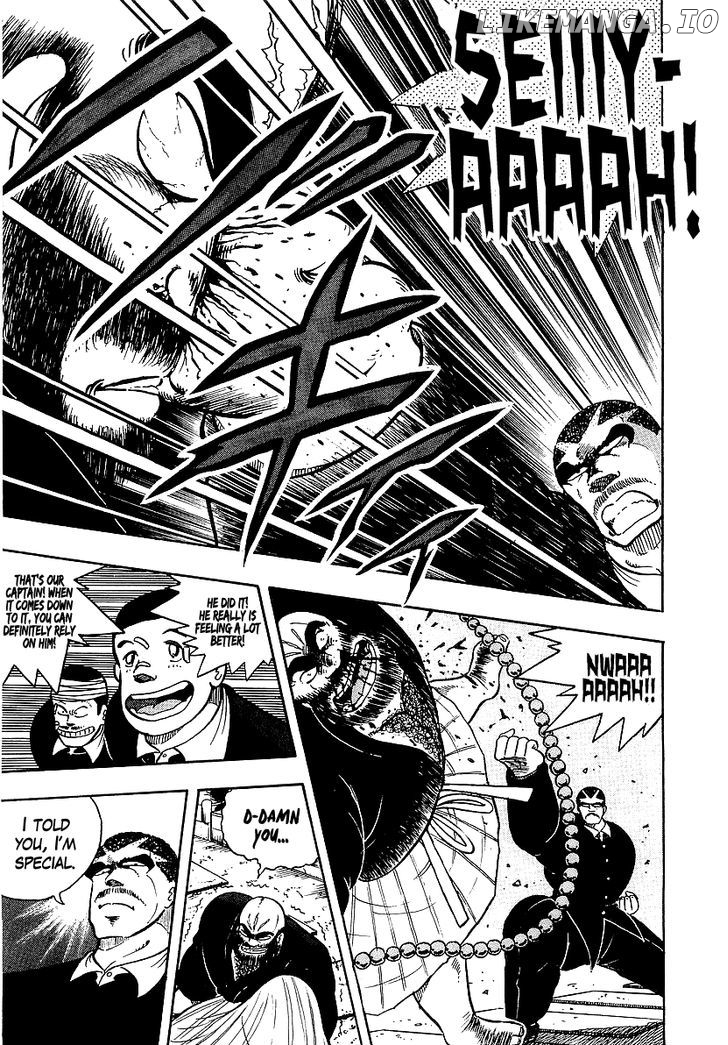 Osu!! Karatebu Chapter 71 page 8