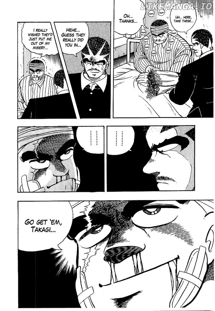 Osu!! Karatebu Chapter 71 page 4