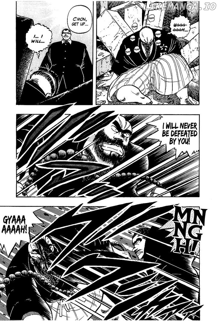 Osu!! Karatebu Chapter 71 page 10