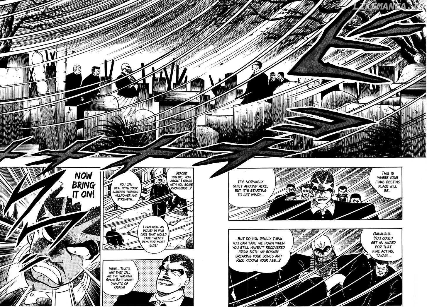 Osu!! Karatebu Chapter 71 page 6