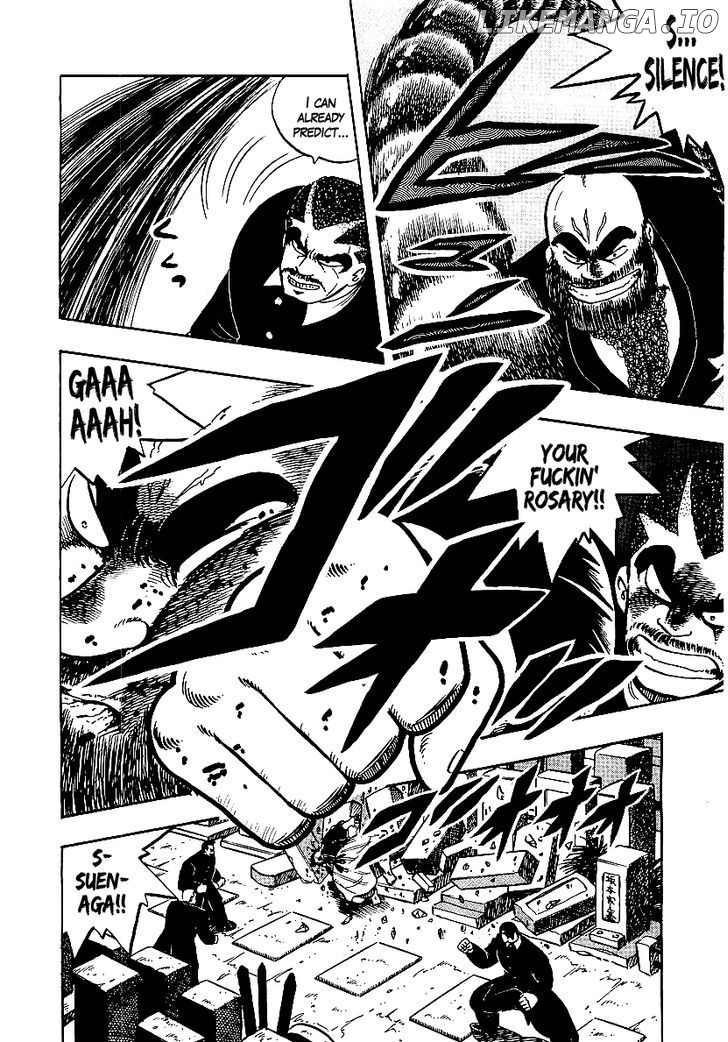 Osu!! Karatebu Chapter 71 page 9