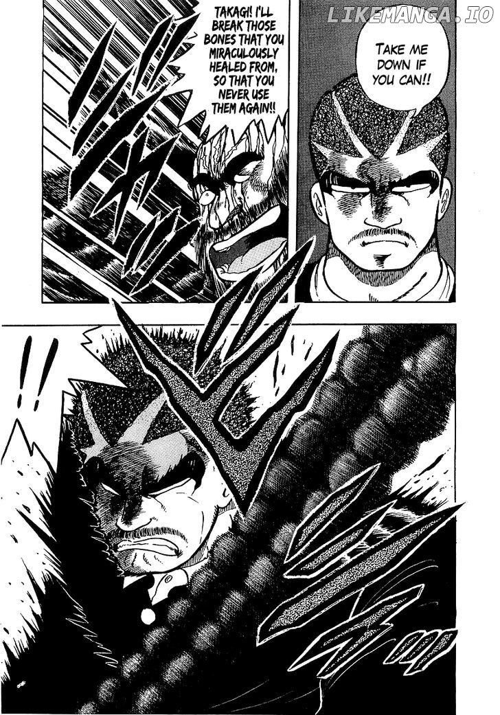Osu!! Karatebu Chapter 71 page 18