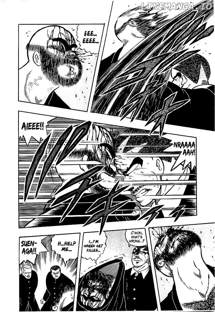 Osu!! Karatebu Chapter 71 page 13