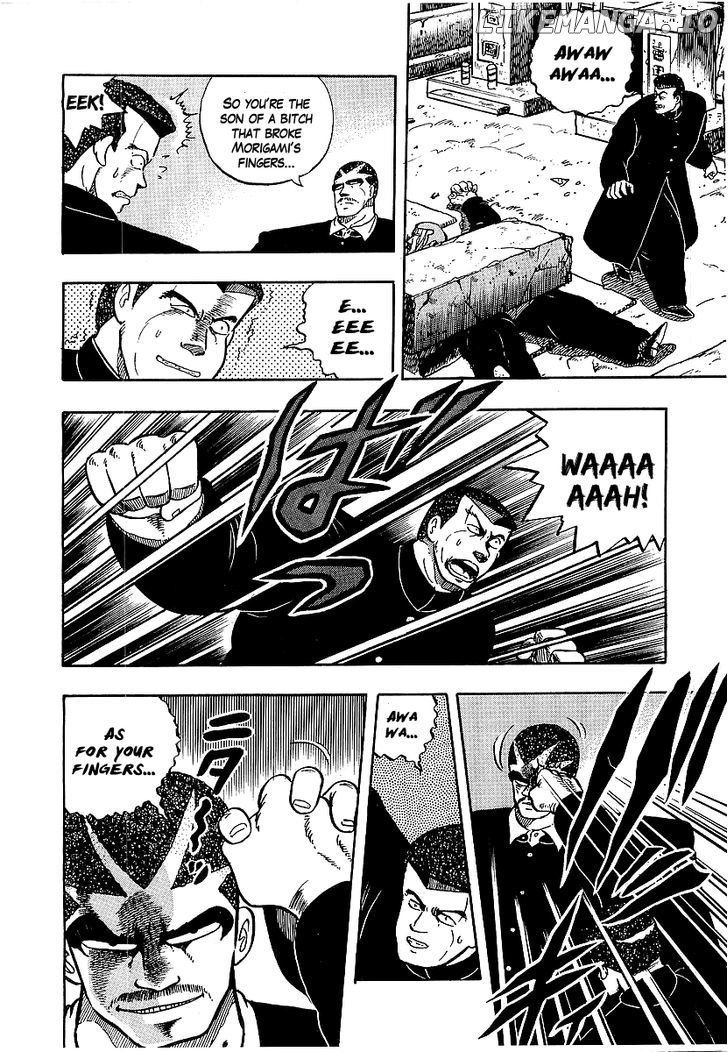 Osu!! Karatebu Chapter 71 page 15