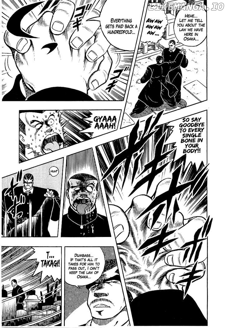 Osu!! Karatebu Chapter 71 page 16