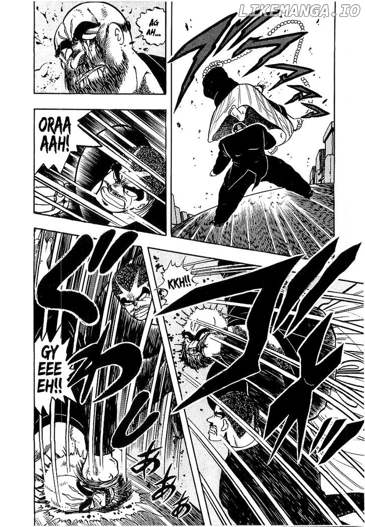 Osu!! Karatebu Chapter 71 page 11