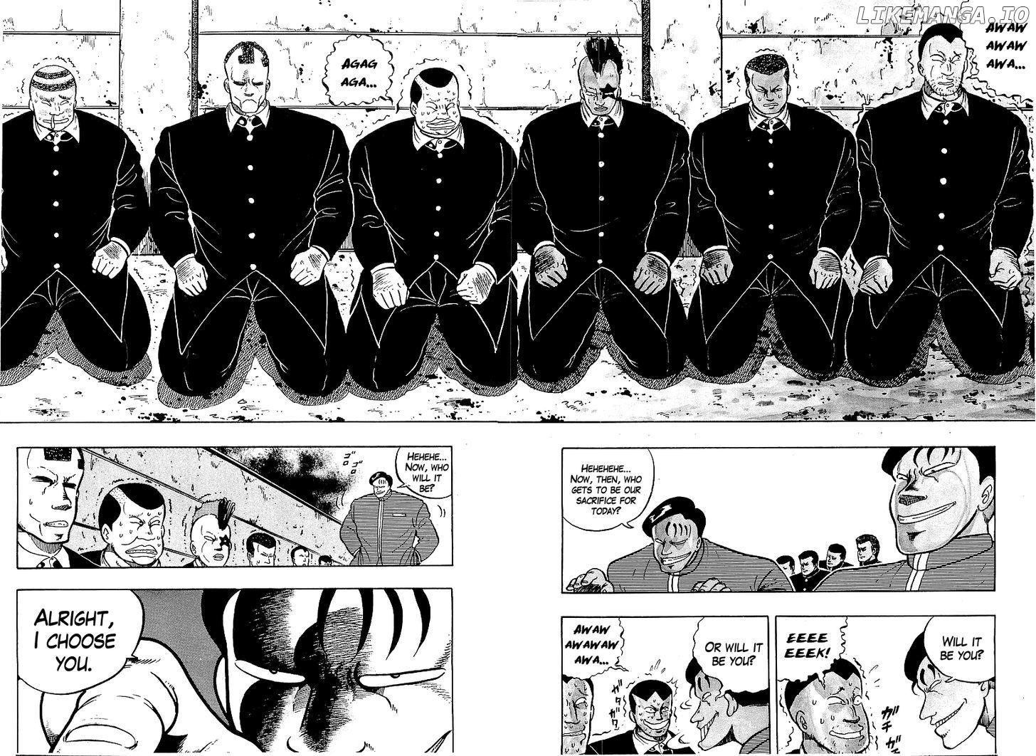 Osu!! Karatebu Chapter 73 page 3