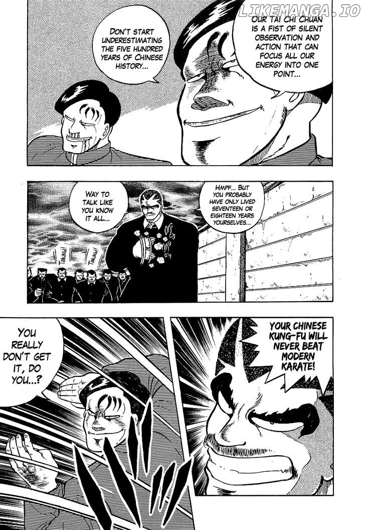 Osu!! Karatebu Chapter 73 page 13